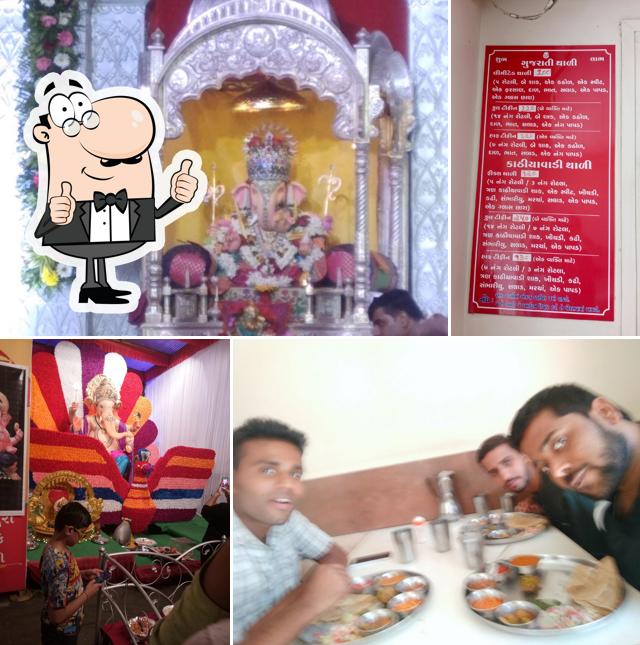 See the photo of Maharashtra Restaurant