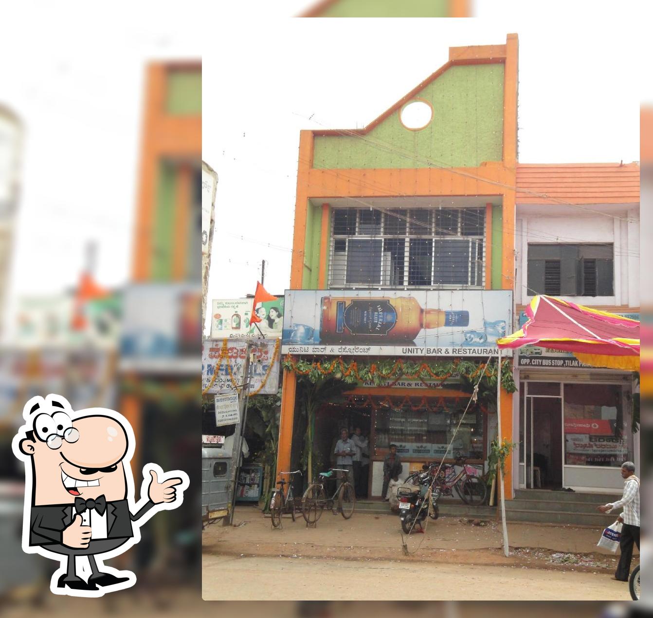 Kirti Bar & Restaurant photo