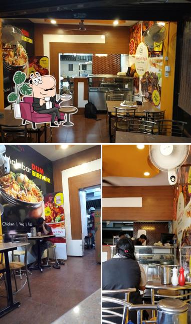 The interior of Curry's N Fry's