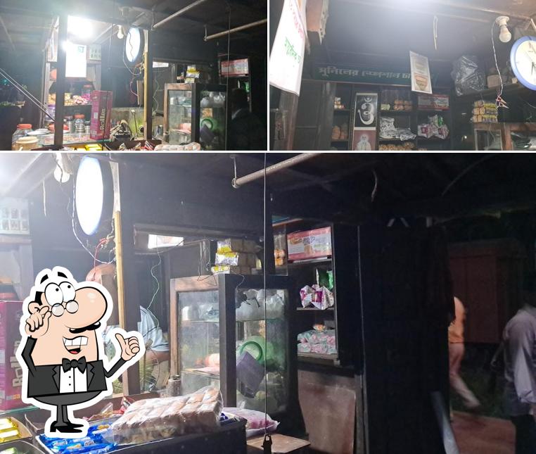 Suniler Special Cha, Coffee