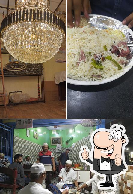 Biryani Center