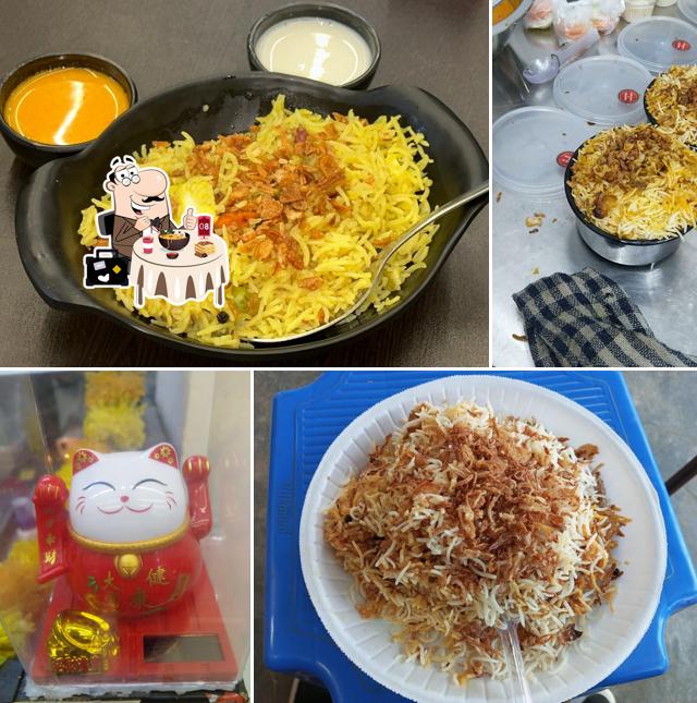 Biryani में Elaichi