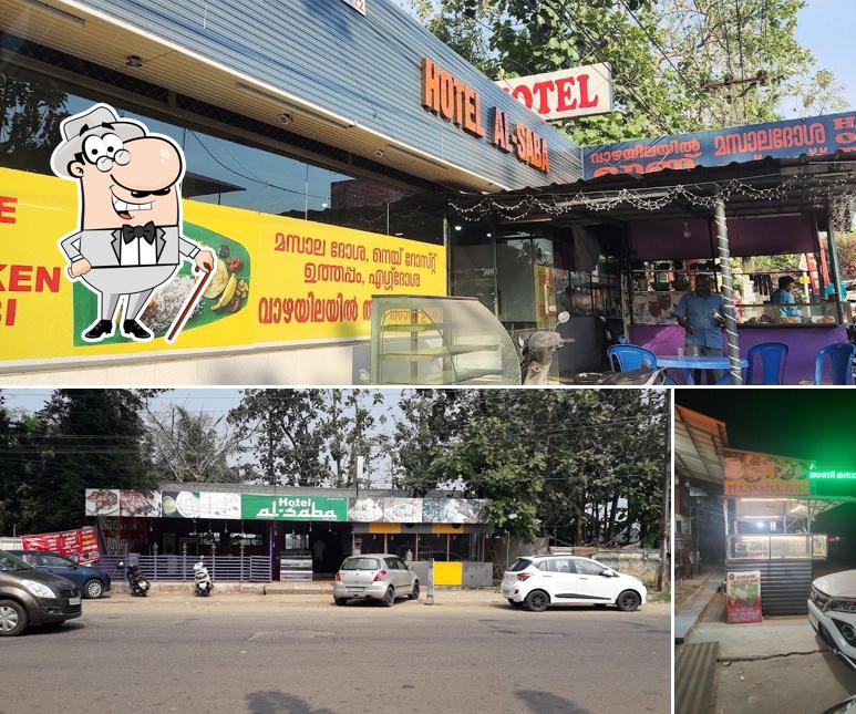 Check out how Hotel Al - Saba looks outside