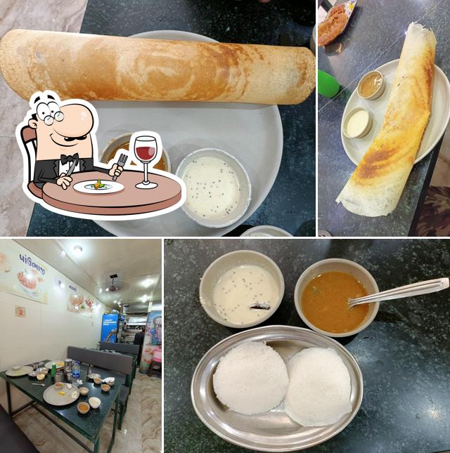 PEPPERMENT RESTAURANT