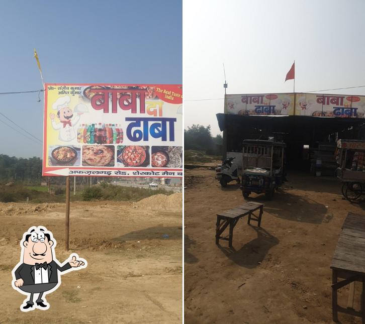 Baba Da dhaba