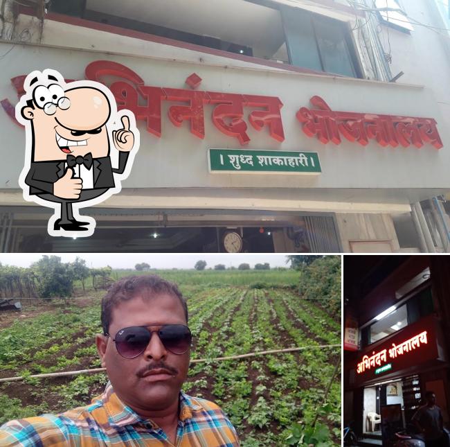 Look at the picture of Abhinandan Bhojanaalay