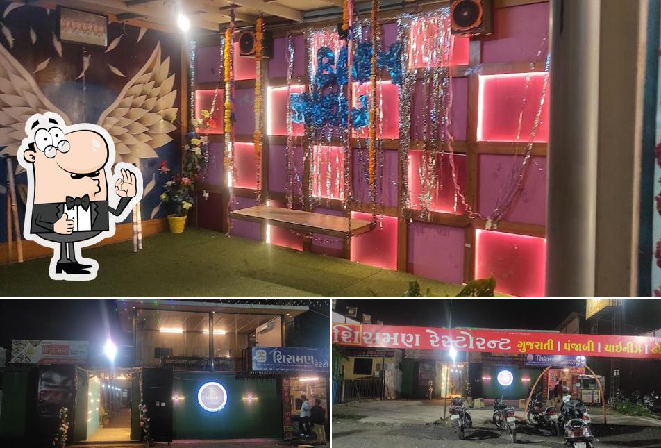 Look at the photo of Shiraman Restaurant