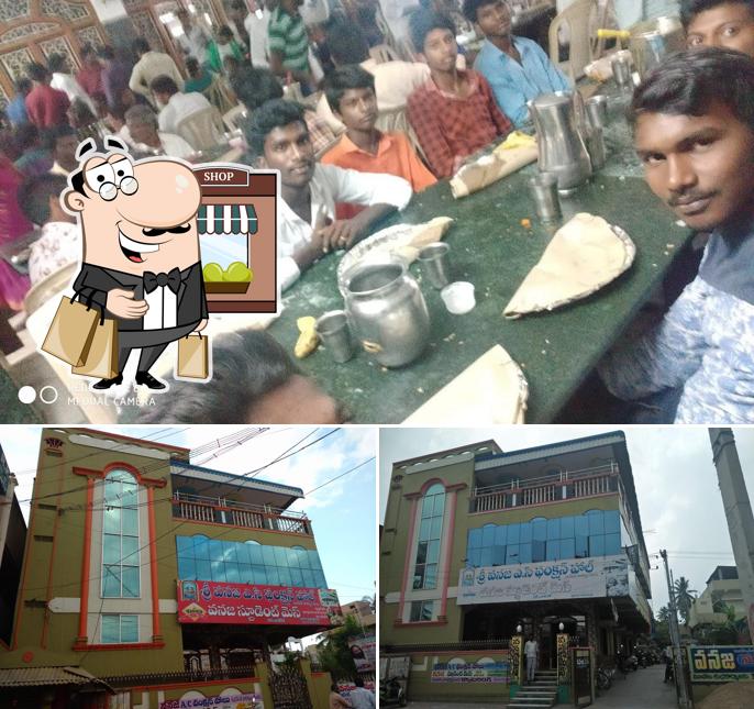 The exterior of Vanaja Student Mess and Function Hall