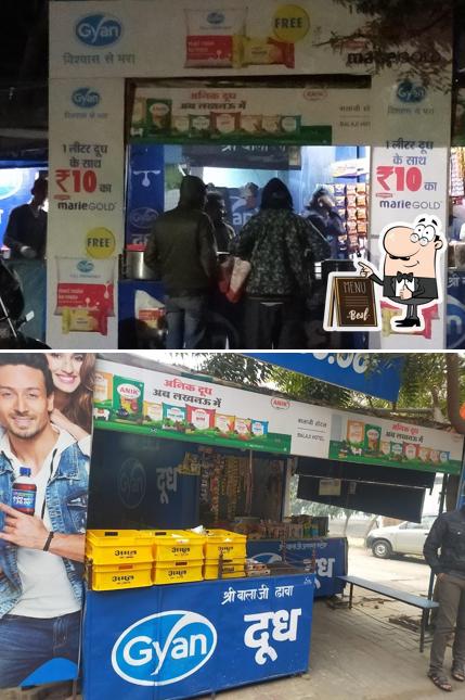 Here's a picture of Shri Bala Ji Dhaba