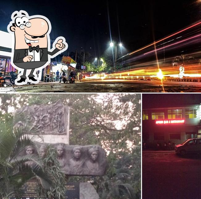 The exterior of Pooja Restaurant