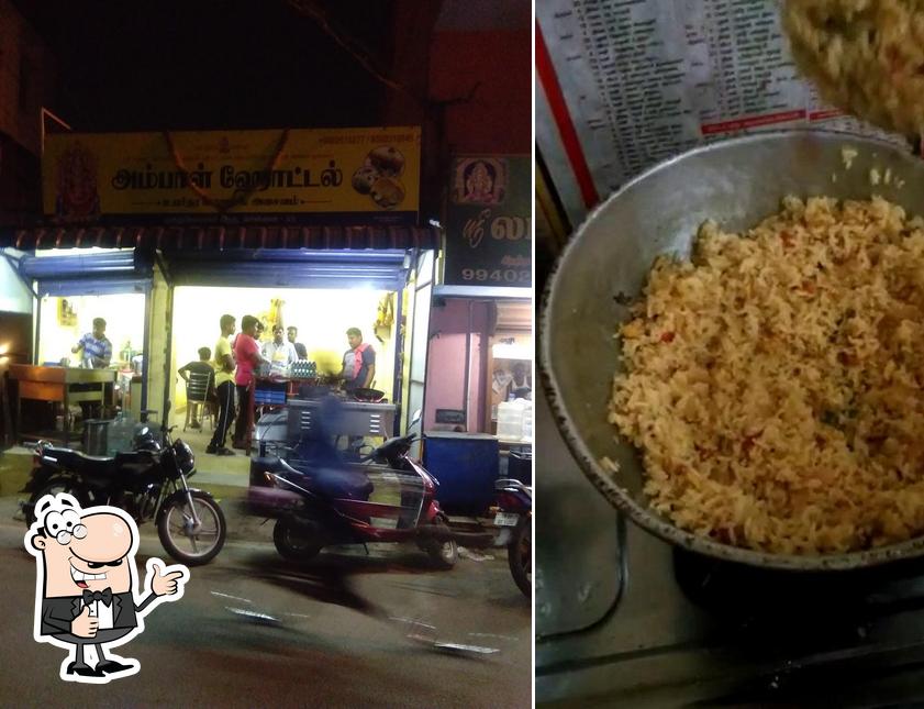 See the photo of Ambal Hotel