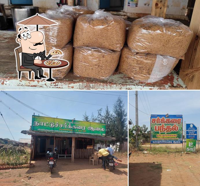 Nattu chakkarai alai