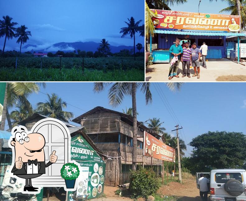 Take a look at the outside area of Saravana-nattu kolzhi Atur-Salem