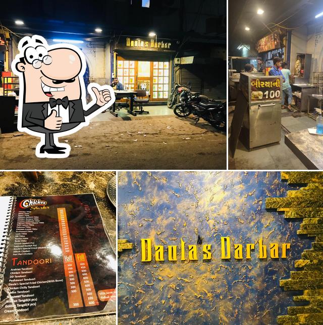 Daulas Darbar
