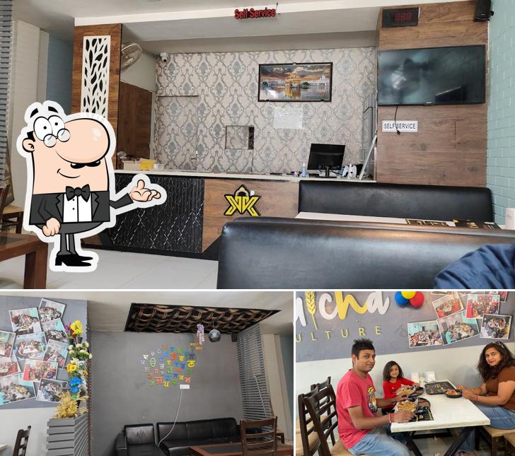 Kulcha kulture Faridkot