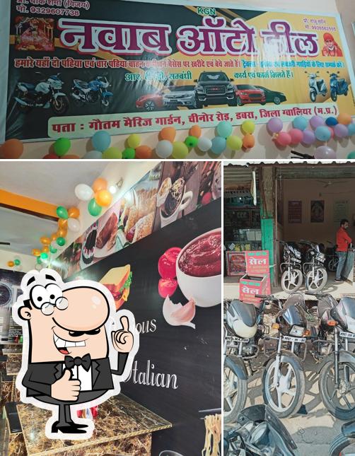See the picture of Adhinath fast food & ice Cream Parlor