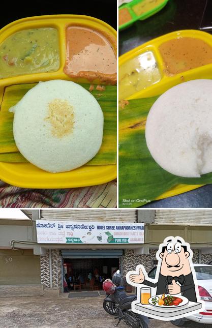 Hotel Sri AnnaPoorneswari