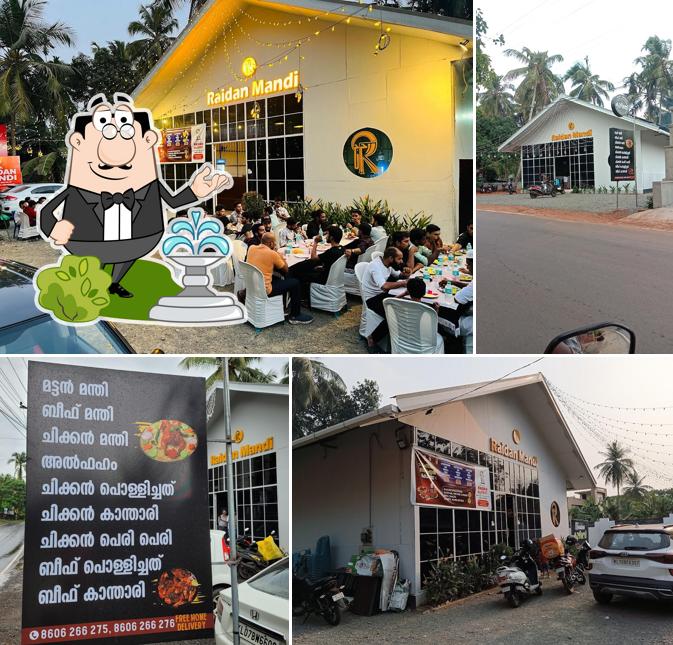 The exterior of Rahij Raidan Mandi Mullampara