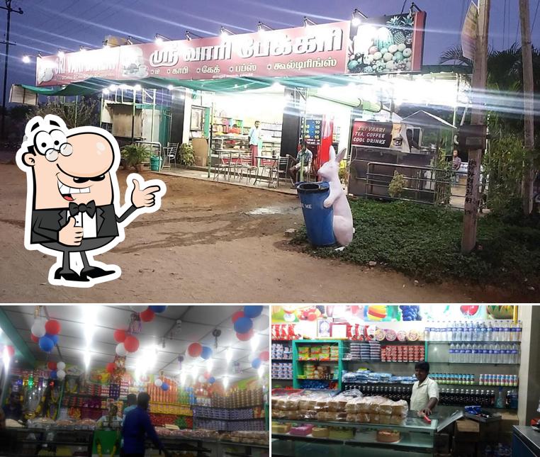 Look at this photo of ஸ்ரீவாரி பேக்கரி, குப்பனூர்