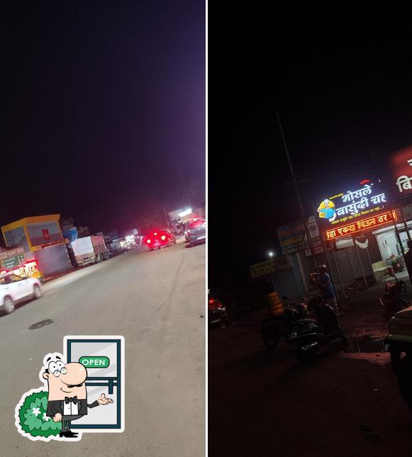 The exterior of Potbhar Biryani & Thali House