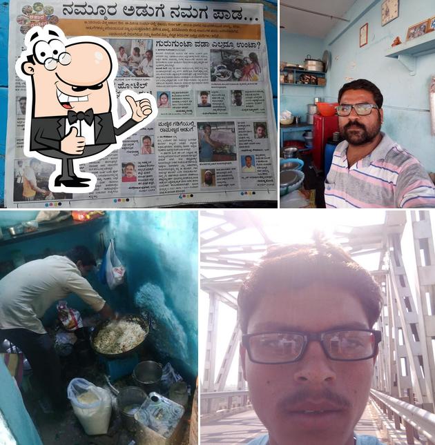 Sadappa Vaggrani Mirchi Hotel