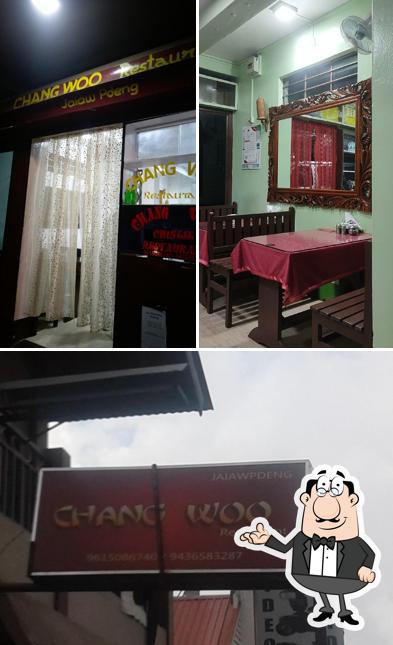 The interior of Chang Woo Restaurant JAIAWPDENG