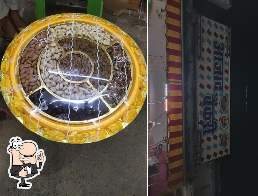 Here's a picture of Azad Bakery