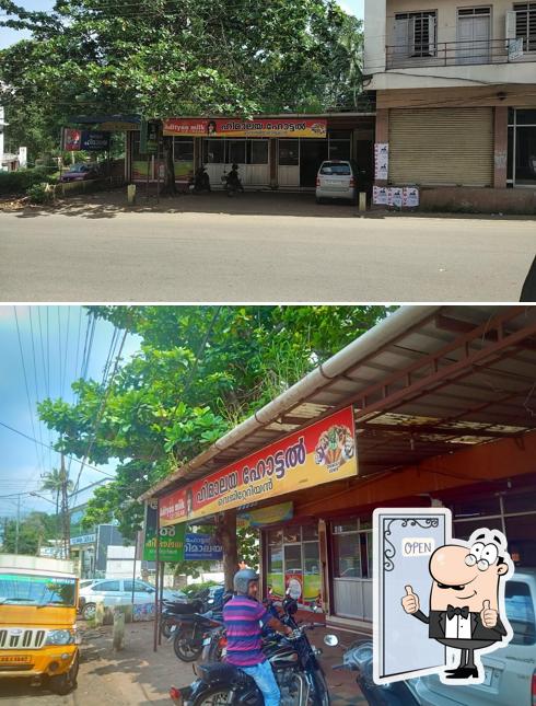 Hotel Himalaya photo