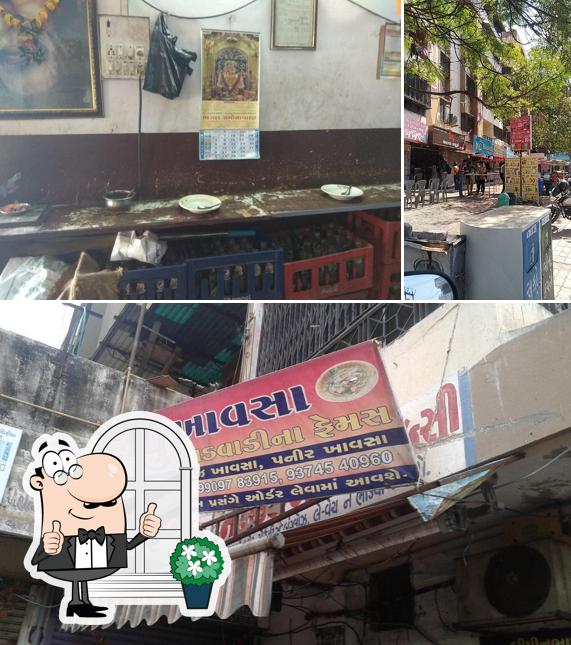 The exterior of Dipu Khawsa and Alupuri