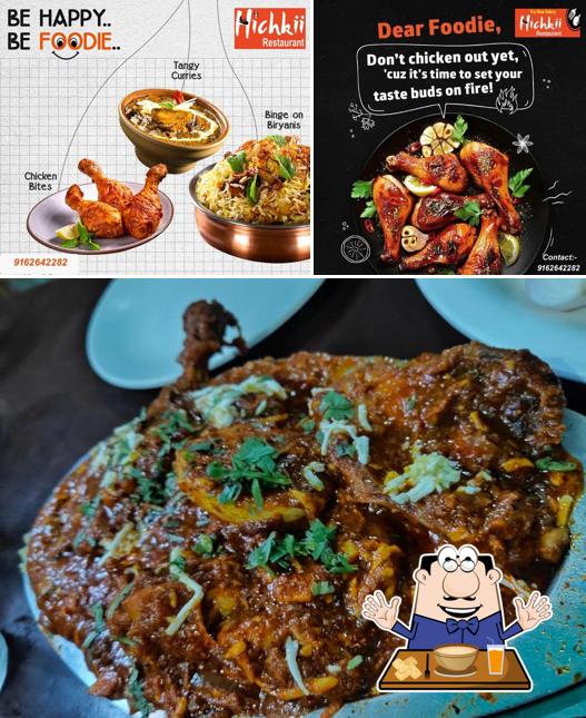 Hichkii Restaurant