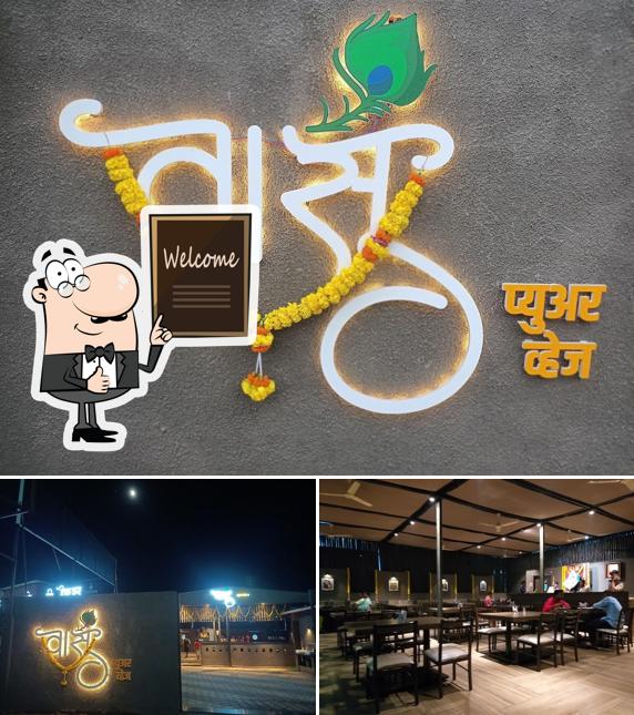 See this photo of VASU PURE VEG FAMILY RESTAURANT