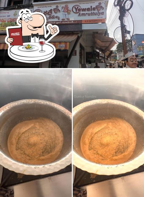 Take a look at the image depicting food and exterior at YEWALE AMRUTTULYA TEA GUNTUR - R.R ENTERPRISES