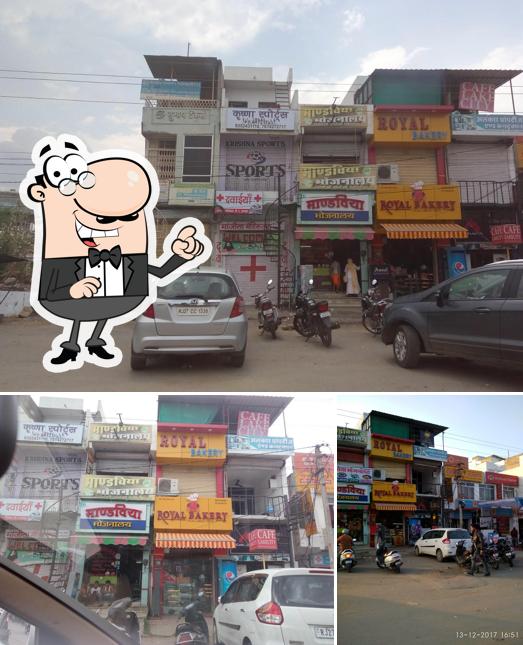 Check out how Royal Bakery looks outside