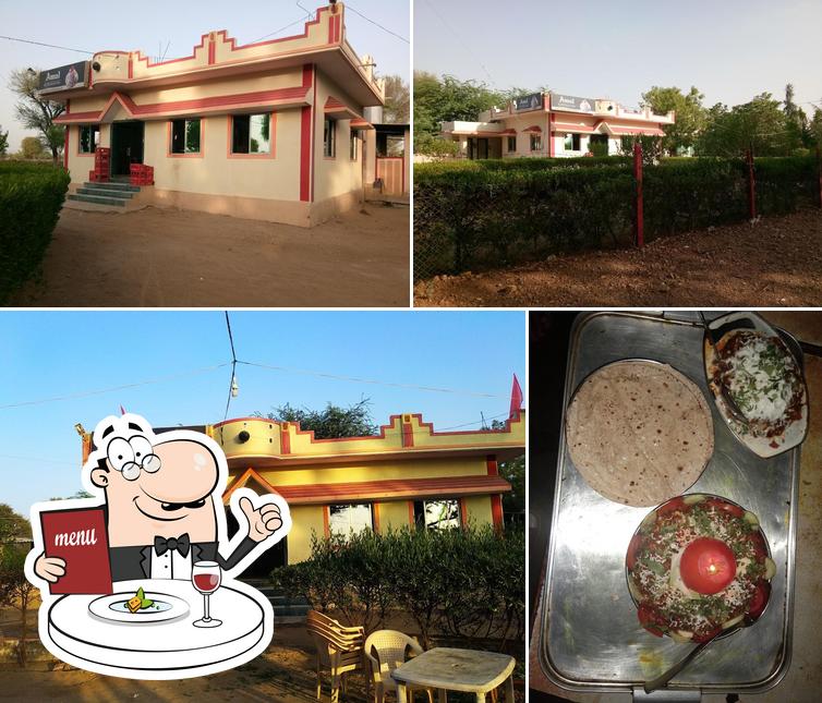 Shivamani Restaurant