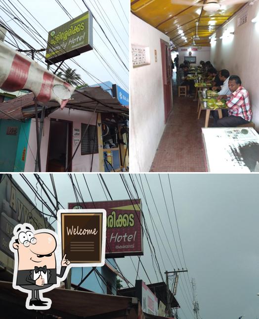 Here's an image of Pulisherry Kada