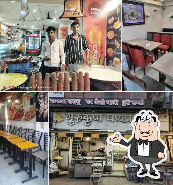 Gurukripa Ghantawala NX Family Restaurant