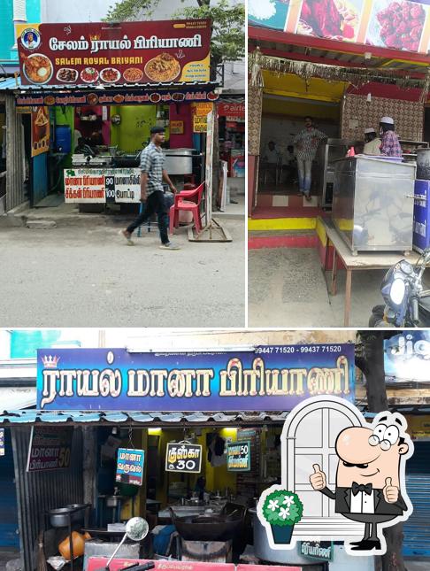 This is the image showing exterior and interior at Royal Biryani