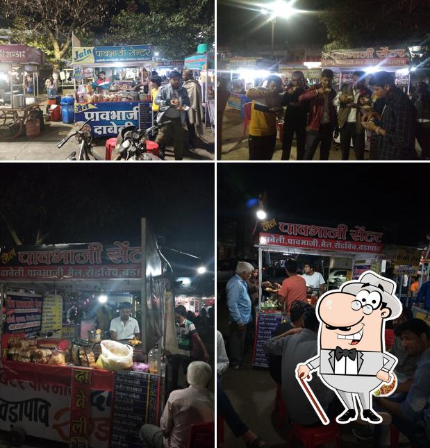 The exterior of Jain Pav Bhaji Center Ratlam