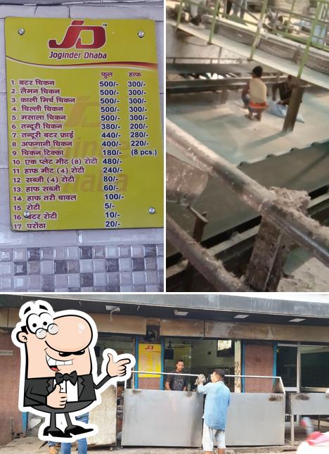 Here's a picture of Joginder Dhaba