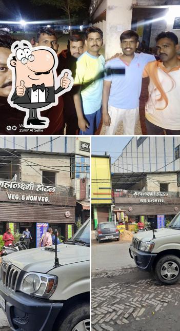 See this picture of Mahalaxmi Hotel مہالکشمی ہوٹل