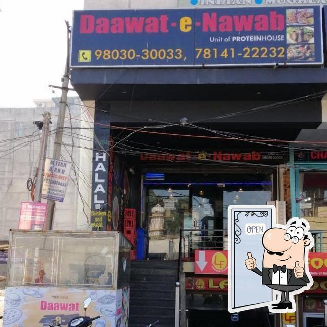 Daawat-e-Nawab picture