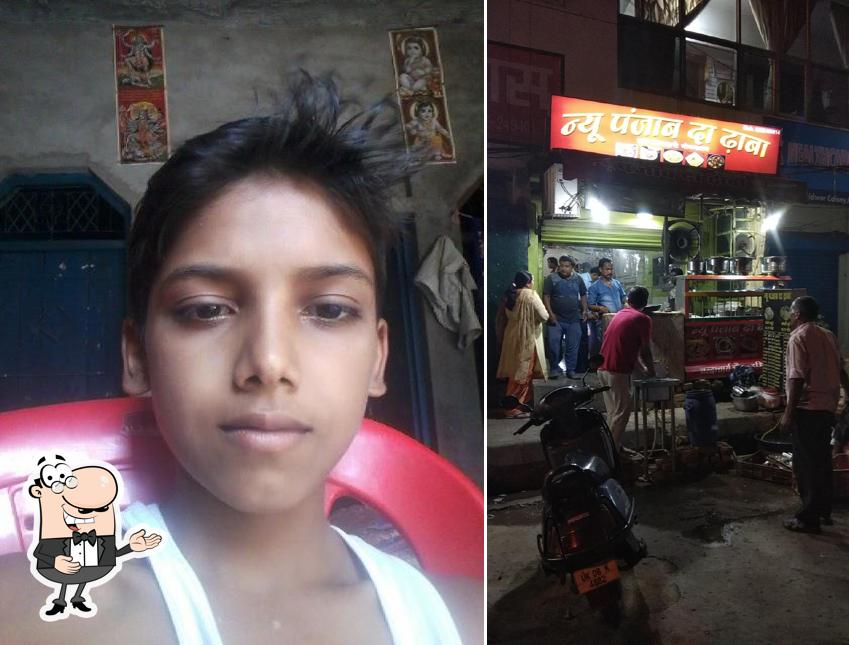 New Punjab da Dhaba picture