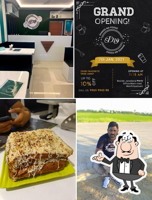 Check out how D19 Shakes Nd Foodz looks inside