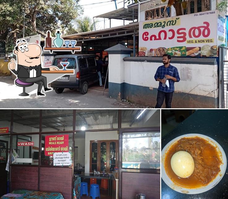 AMMUS HOTEL is distinguished by interior and exterior