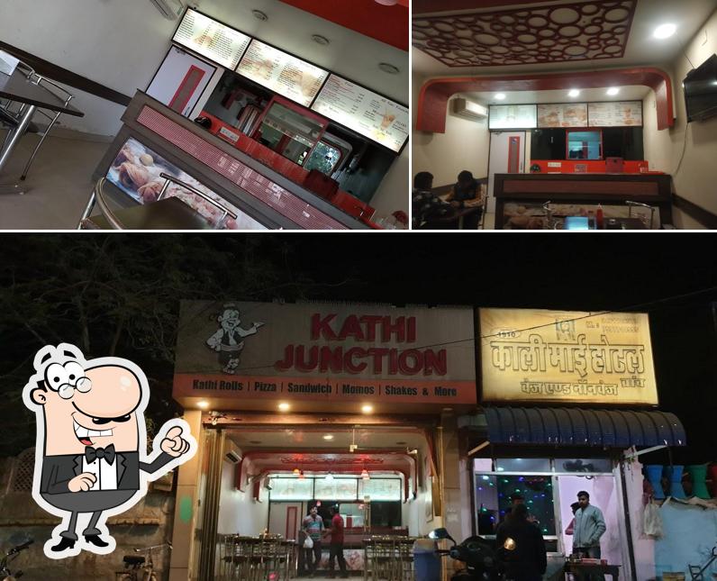 Check out how Kathi Junction looks inside