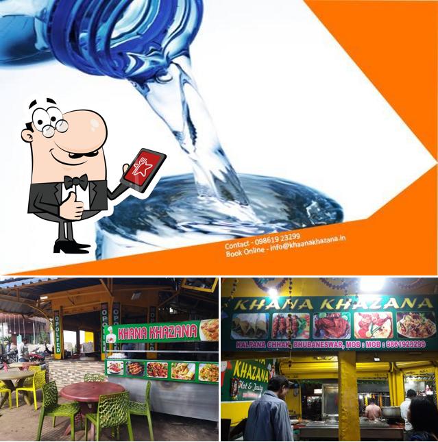 Khana Khazana image