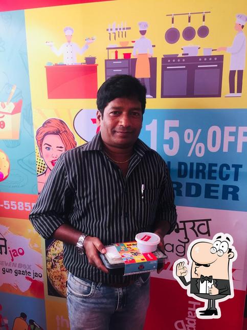 7BOX delicious food image