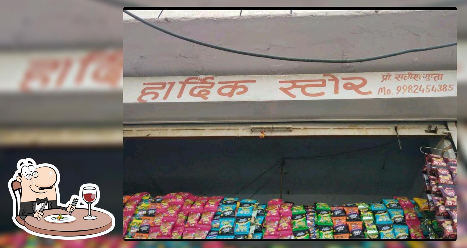 Hardik Store