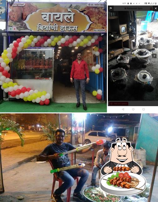 The image of Wayle Biryani House 1 orignal’s food and exterior