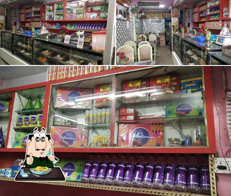 Shri Ram Misthan Bhandar